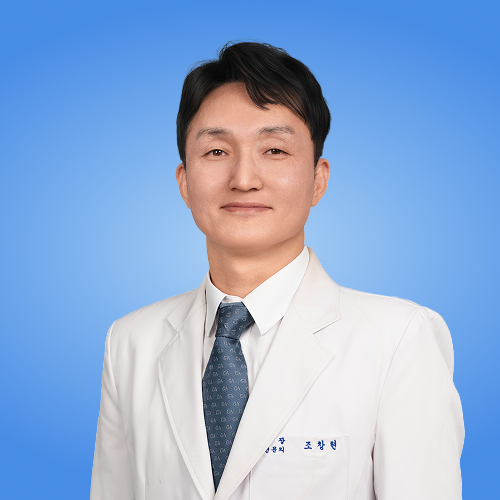 조창현 원장의 프로필 이미지