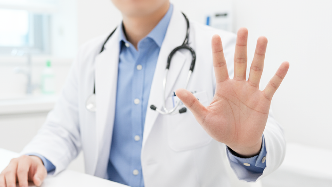 5대암검진 클리닉